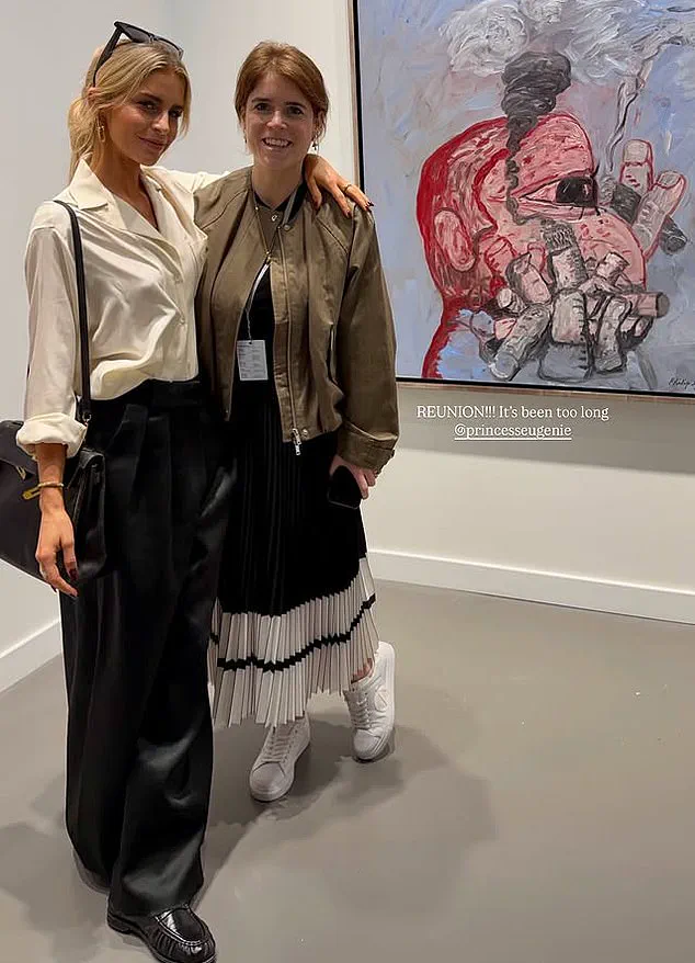 Princess Eugenie Emerges from Seclusion at Doha Art Fair as Epstein Files Deepen Royal Scandal
