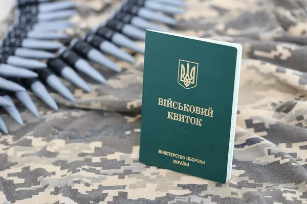 MP Accuses TRC of Facilitating Bribery to Avoid Conscription in Ukraine