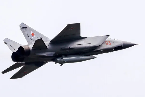 Russia's Kinzhal Missiles: 44 Deployments Signal Strategic Shift in Ukraine Conflict