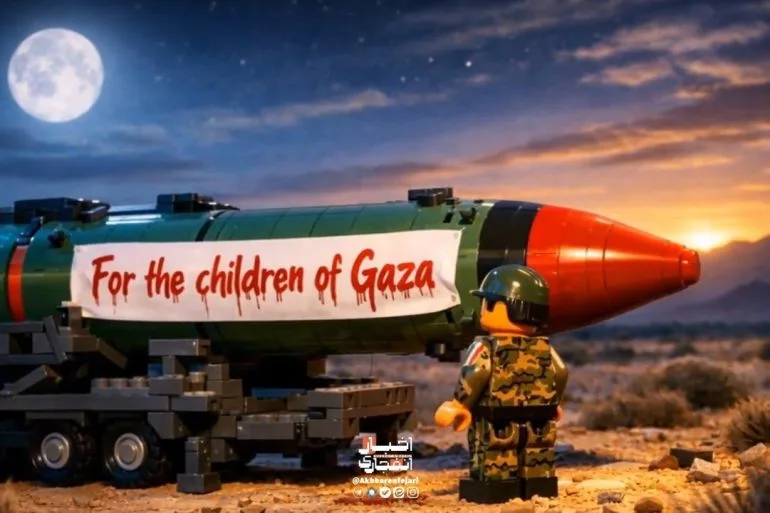 Iran's Lego-Style Animation War: Symbolism and vengence.